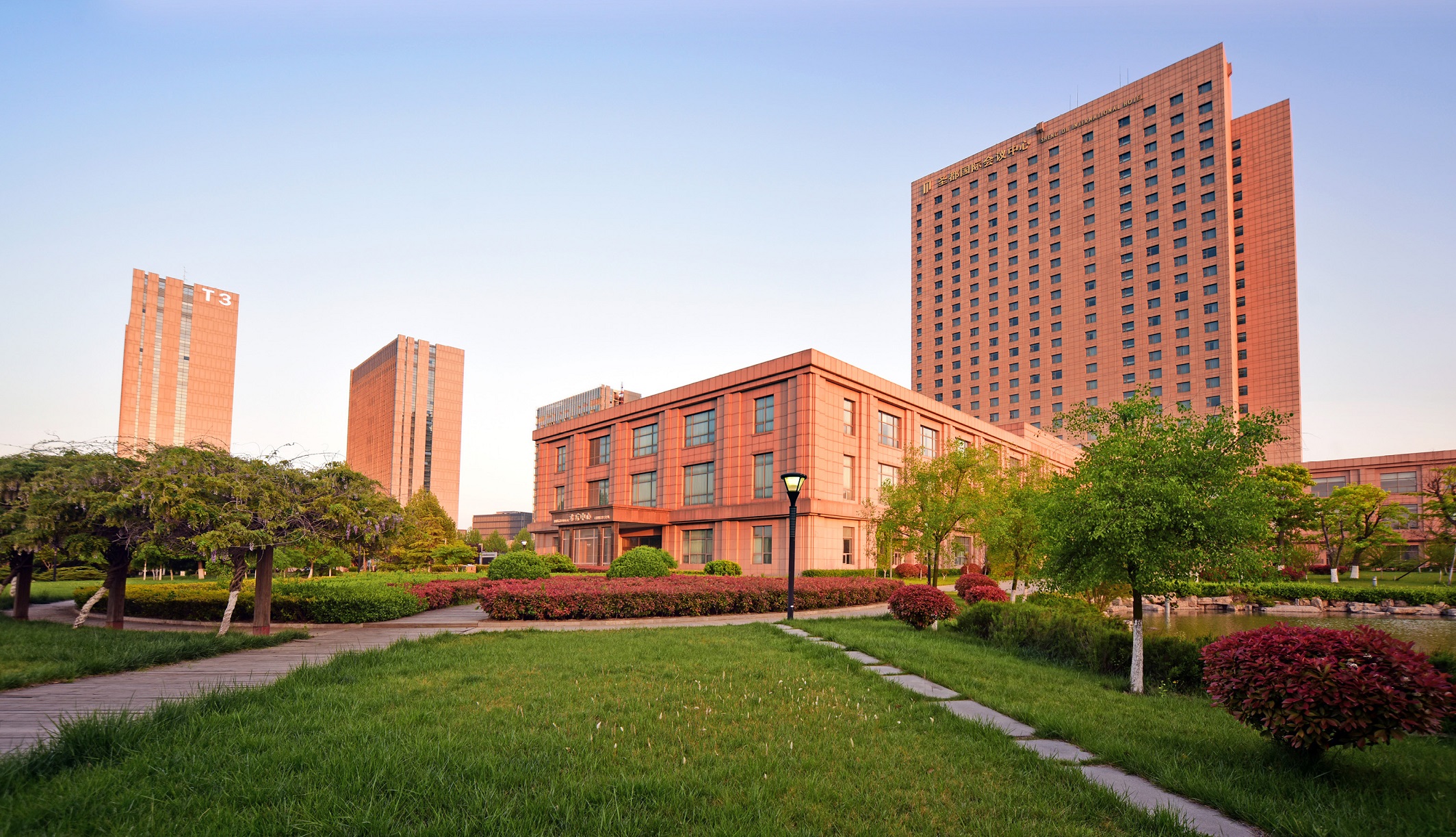 圣都國際會(huì)議中心