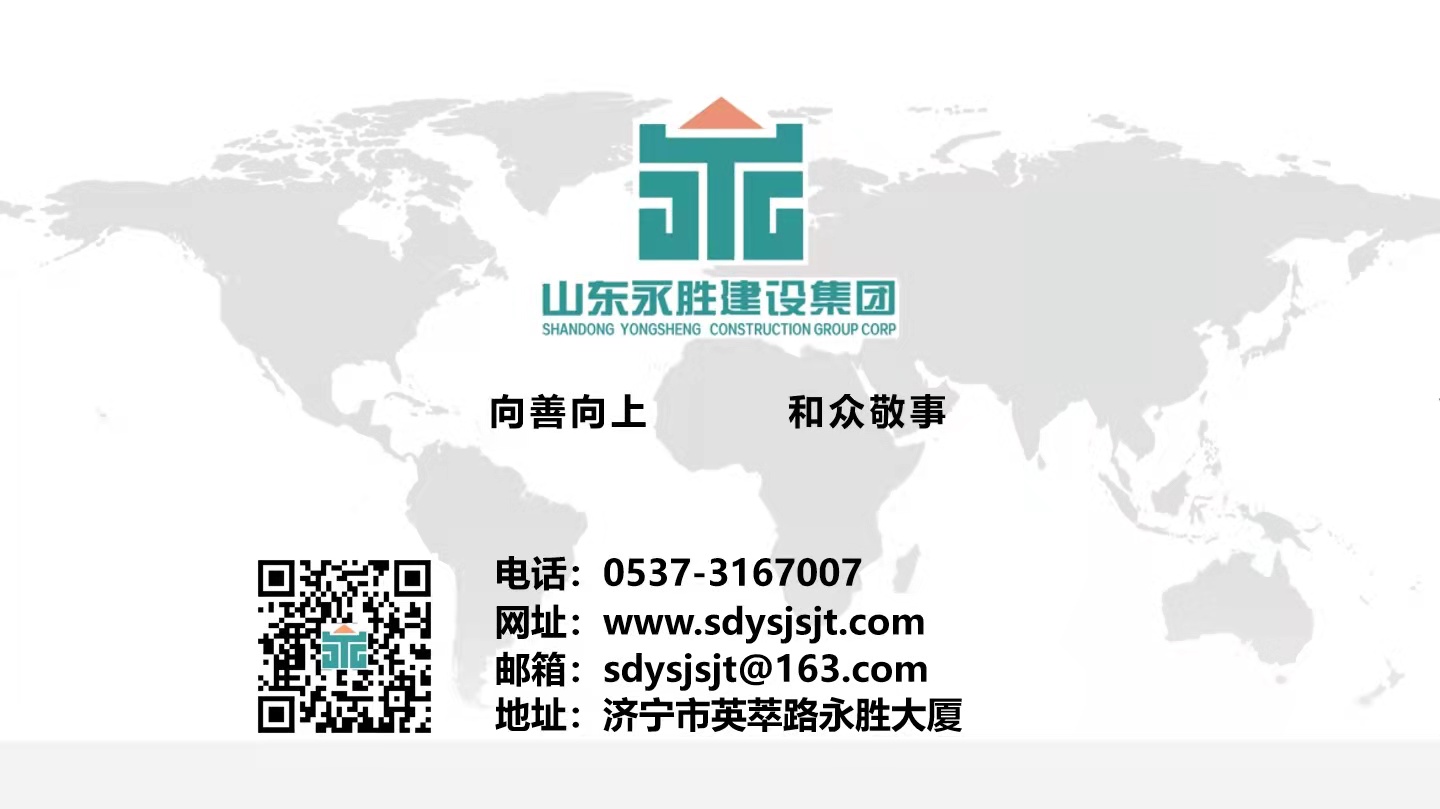 615c871b7ee59df3d8cc845f529ccf85.jpg 企業名片20210408.jpg