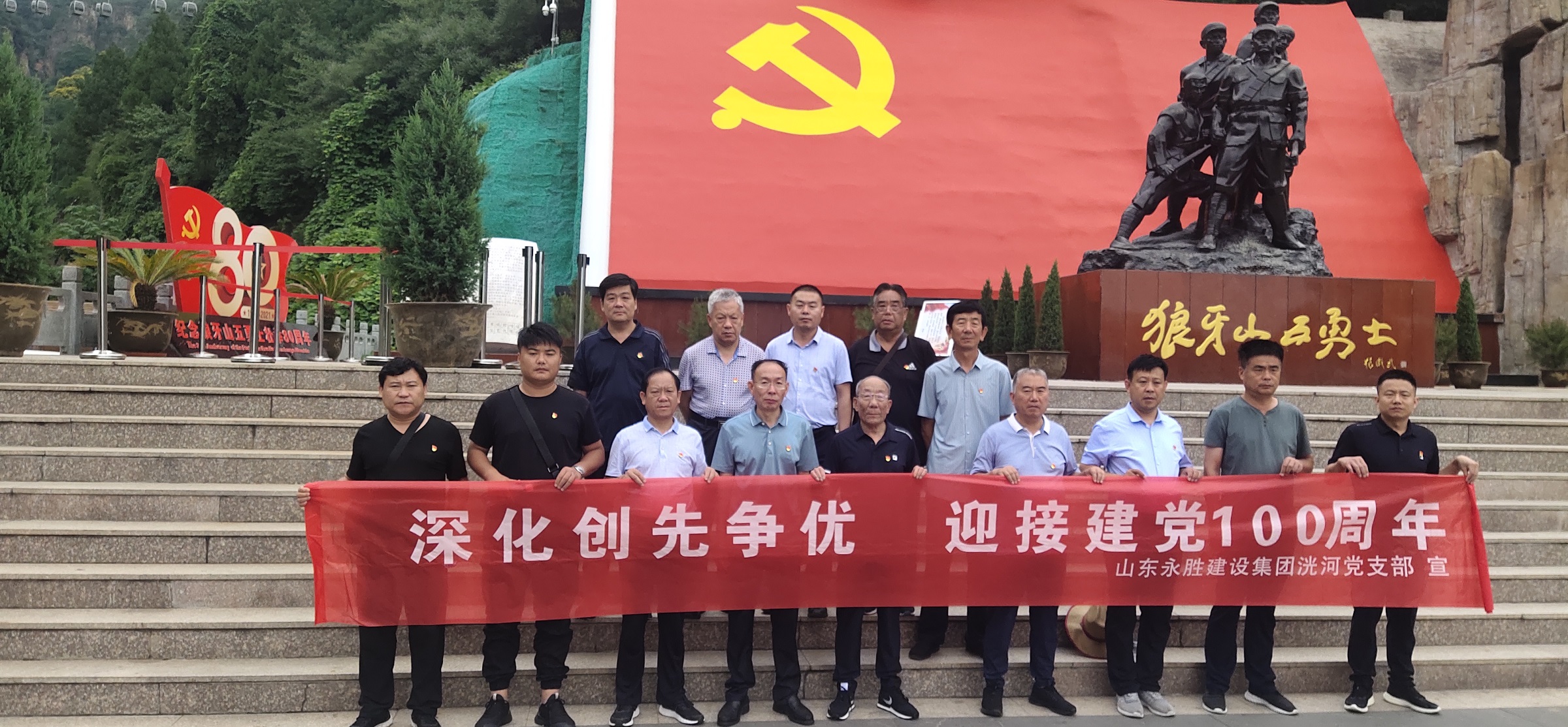 02602fac6b4908a90f8ca4a3b283d5ae.jpg 圖片6.jpg