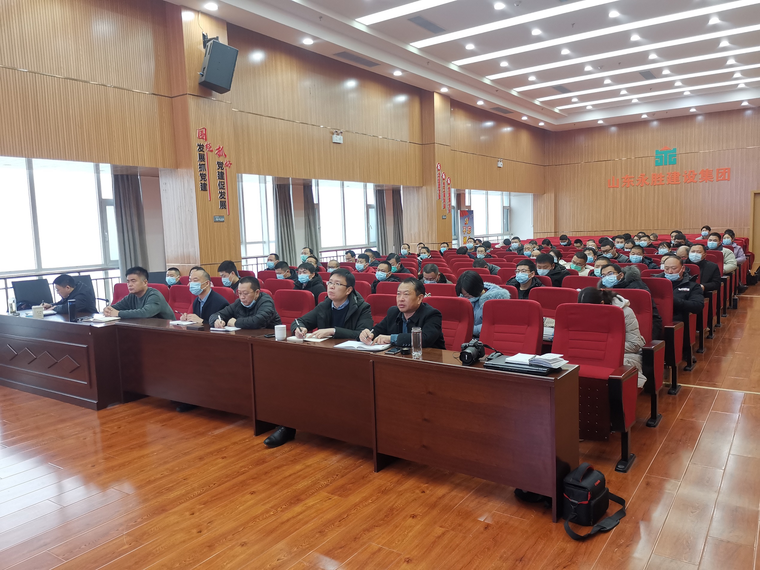 2a41d450d78e4160879be918c74160aa.jpg 第一次技術培訓1.jpg