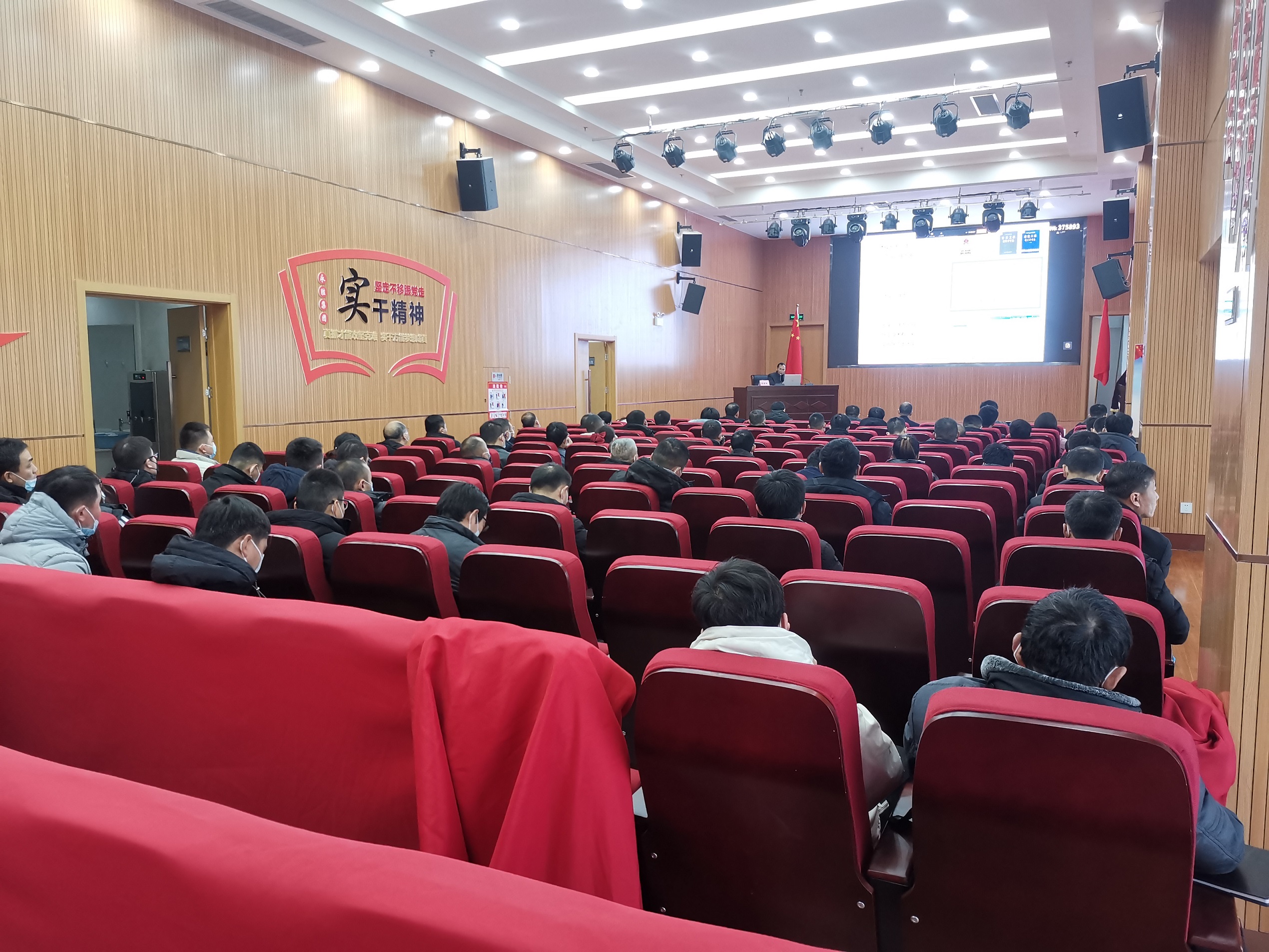 497ff1c2ac50b20189b51b133e470ad2.jpg 第一次技術培訓2.jpg