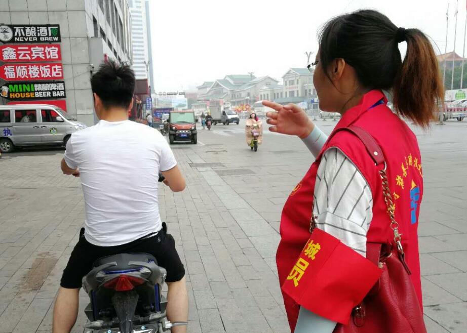 cfef0da1dc61c9629a779e872e9462b2.jpg 2.jpg