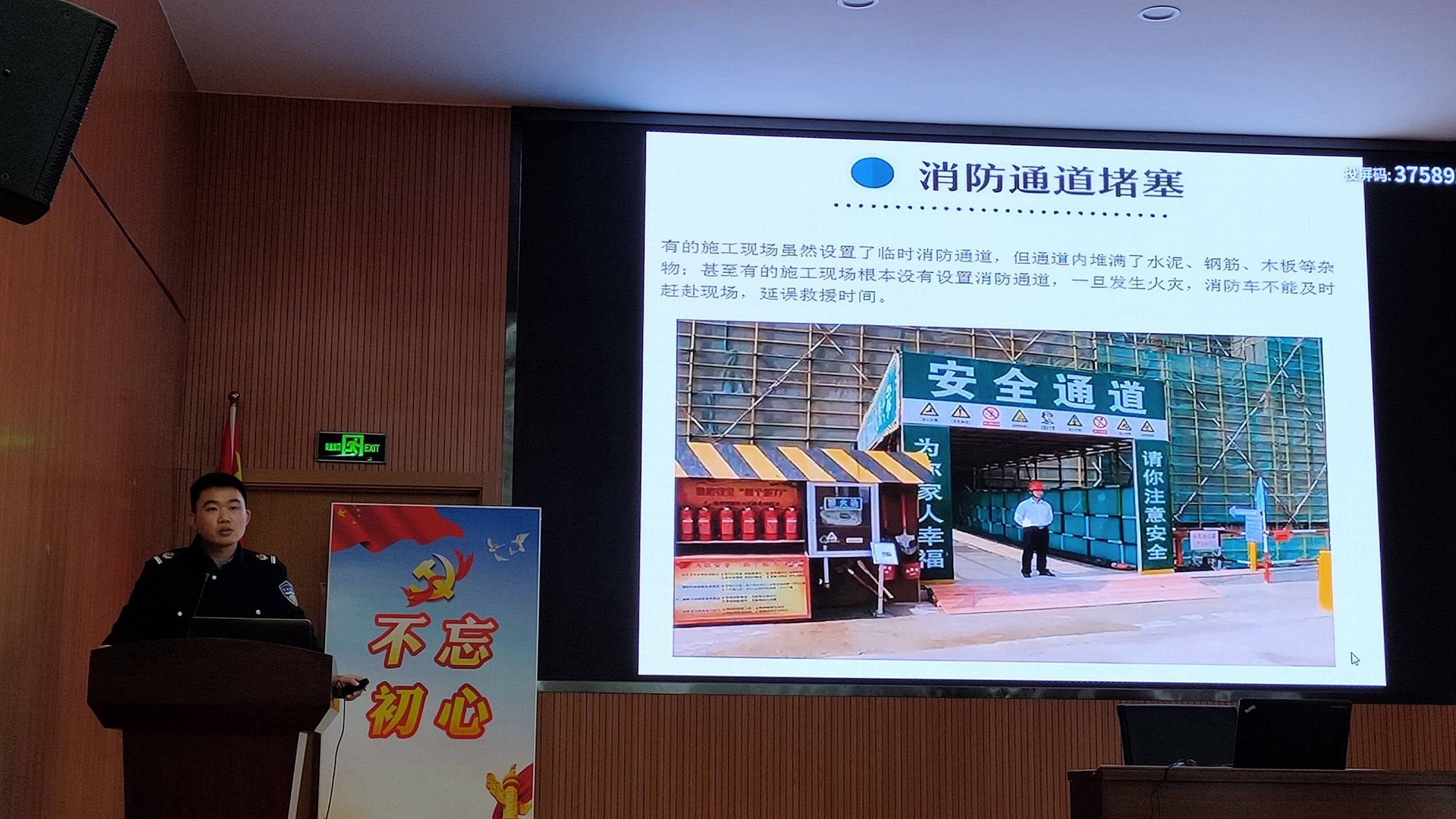 4fa001d2507de839b3883aad933d1fe5.jpg 圖片2.jpg