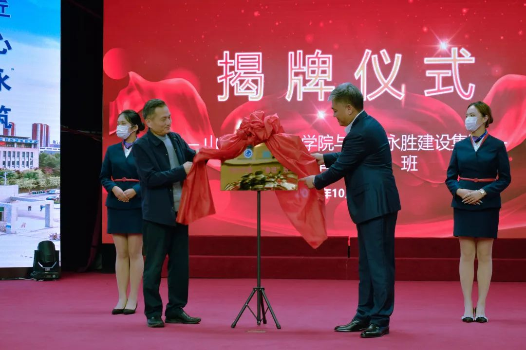 65c3b87994e4304129c93aa37cb6ae62.png 圖片8.png