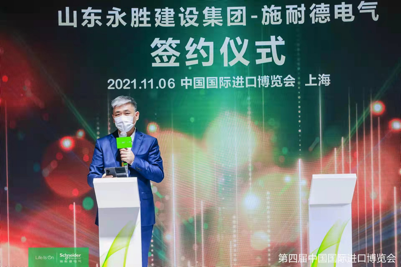 0f1d27c753809bdda4be36c32bb262b4.png 圖片2.png