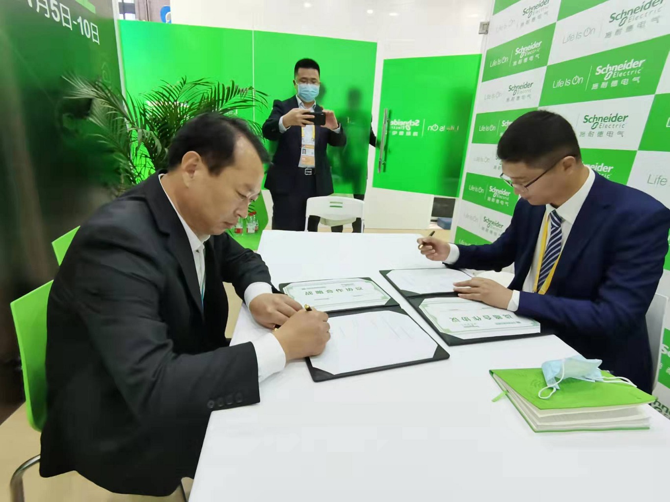 9cb88b4e0115beafa12f9b3442b108fe.jpg 圖片3.jpg