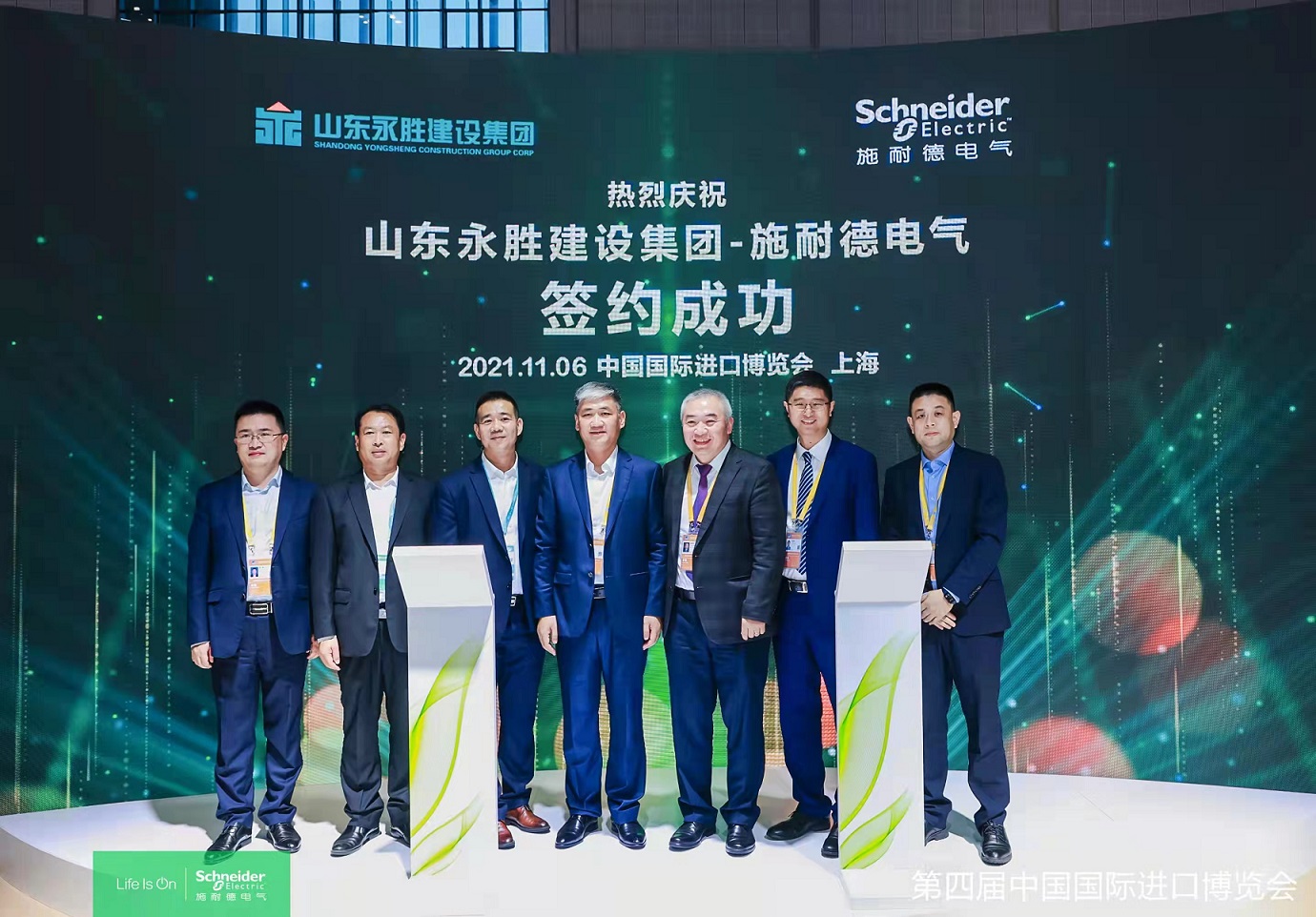 fbff1f951bcdd0248ff0e3ff330915cc.jpg 圖片4.jpg