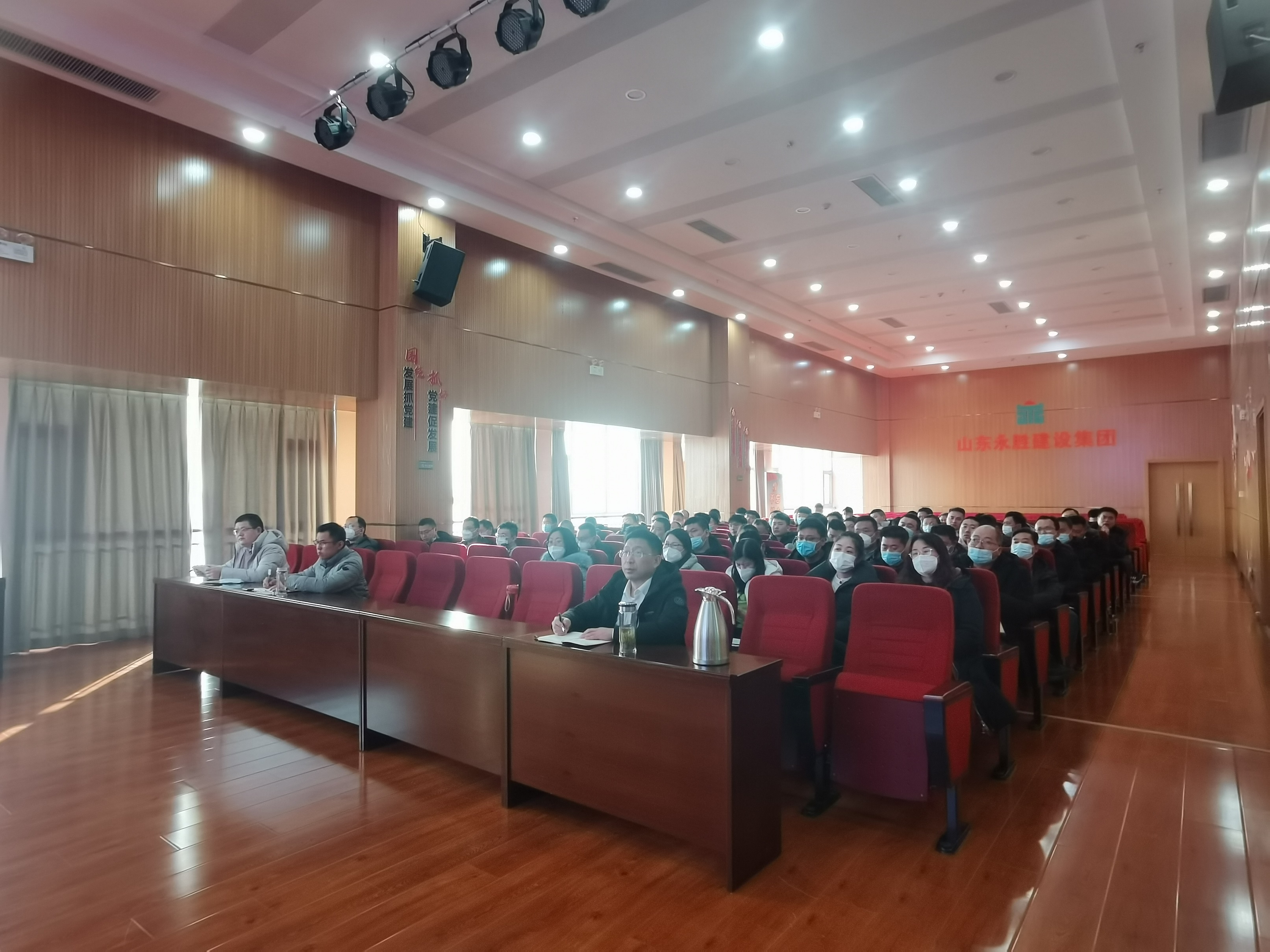 0962fee4dec921a8cd11e2496d7bb351.jpg 總工辦技術(shù)培訓(xùn)1.jpg