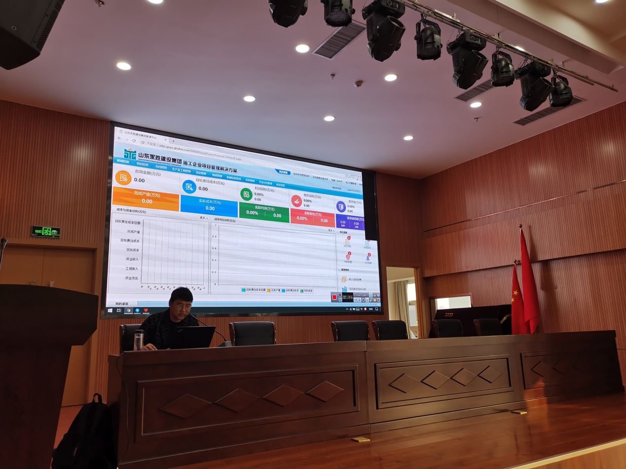 719a2aec5219986e81a9302d2665ef36.jpg 圖片2.jpg